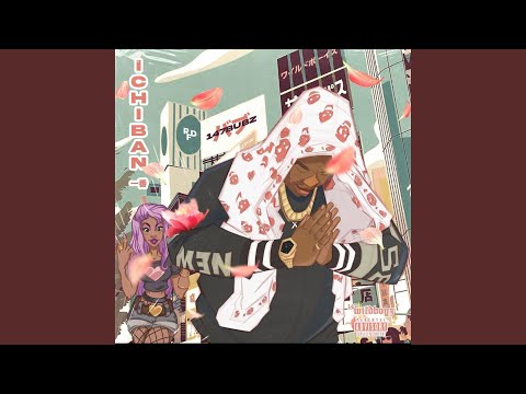 Car Slut (feat. Calboy)