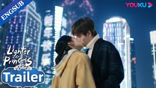 The Final Trailer - The fated love between Chen Fe