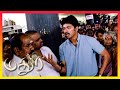 Madhurey Tamil Movie Pasupathy Gets Furious Vijay Sonia Aggarwal Vadivelu