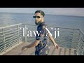 Amon - Taw Nji | تو نجي (Official Music Video)