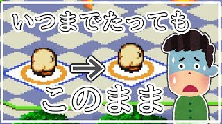 カービィボウルで一打目を永遠に打たなかったら友人はどうなる？