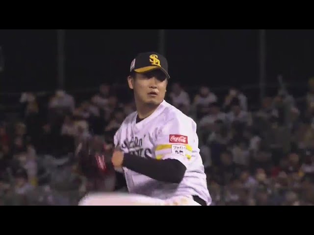 【8回表】ホークス・杉山一樹 最後はフォークで空振り三振!! この回を3者凡退に抑える!!  2024年4月9日 福岡ソフトバンクホークス 対 北海道日本ハムファイターズ