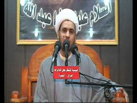⁣نعي وحدة الامام السجاد  عليه السلام  الشيخ سلام العسكري