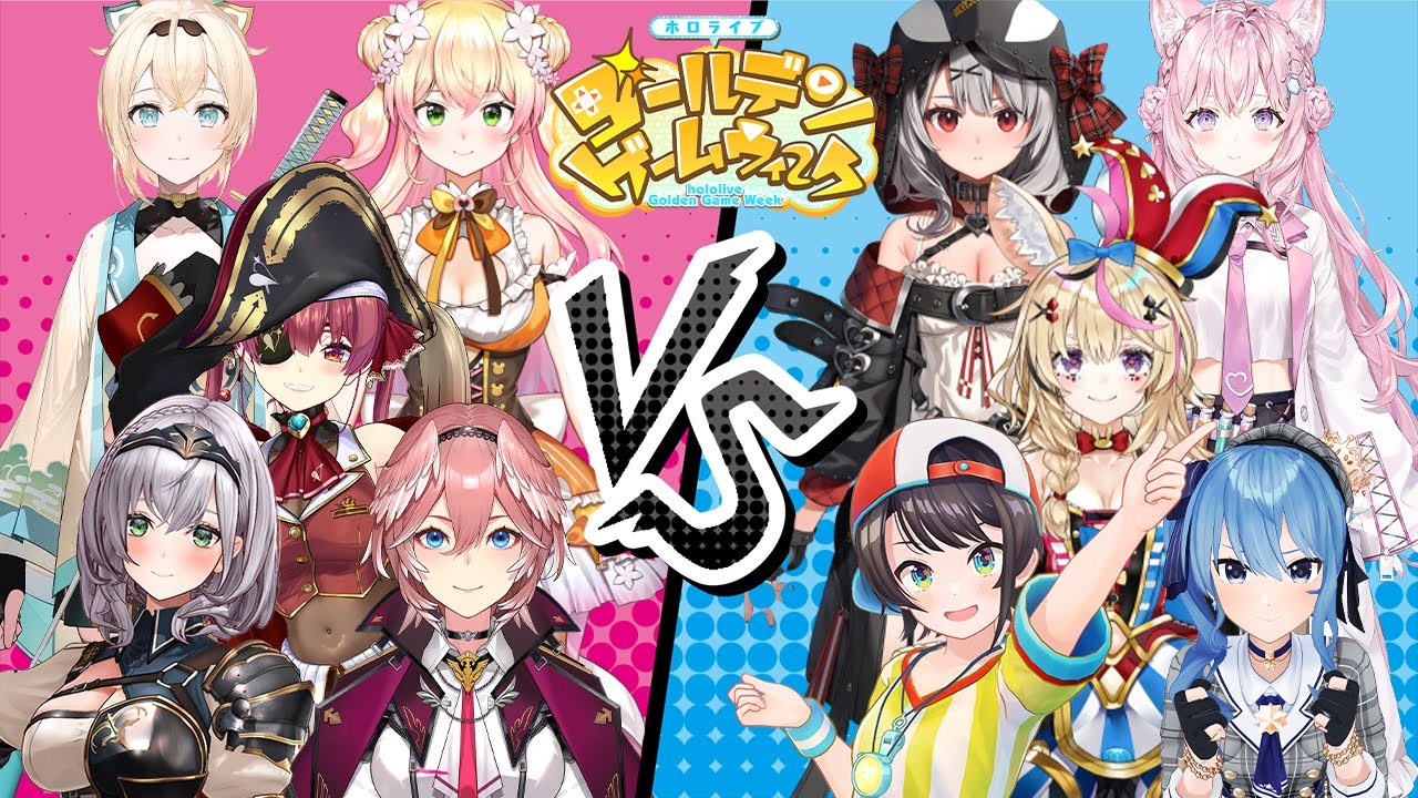 【#ホロGGW】スバルチームvsルイチーム！練習試合！！！【ルイチーム視点】