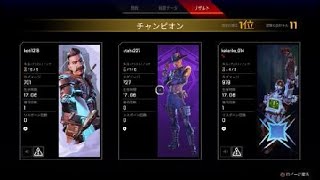 Apex そして次の試合。