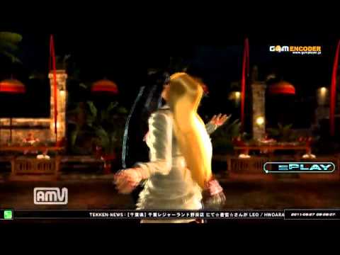 Tekken Tag Tournament 2 - Devil Jin and Lili Win Pose