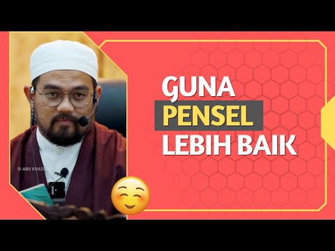 Fokus, Jangan Menerawang! 