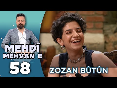 Mehdî Mêhvane - Zozan Bûtûn | مەهدی مێهڤانە - زۆزان بووتوون