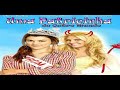Uma Patricinha De Outro Mundo Filme Completo Dublado HD 720p