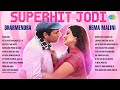 Superhit Jodi Dharmendra Hema Malini Dream Girl Kal Ki Haseen Mulaqat Ke Liye Old Hindi Songs