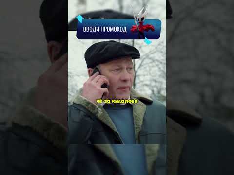 НАКАЗАЛИ КВАРТИРНЫХ МОШЕННИКОВ 👏 #сериал #криминал