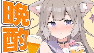 【晩酌】『イカゲーム』観ながらKP！→VCR GTA3の振り返り！【夜絆ニウ / NeoPorte (ネオポルテ) 】のサムネイル