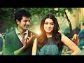 Maan Karate Movie Song Watsapp Status Maanja Pottudhan Sivakarthikeyan Watsapp Status Attitude