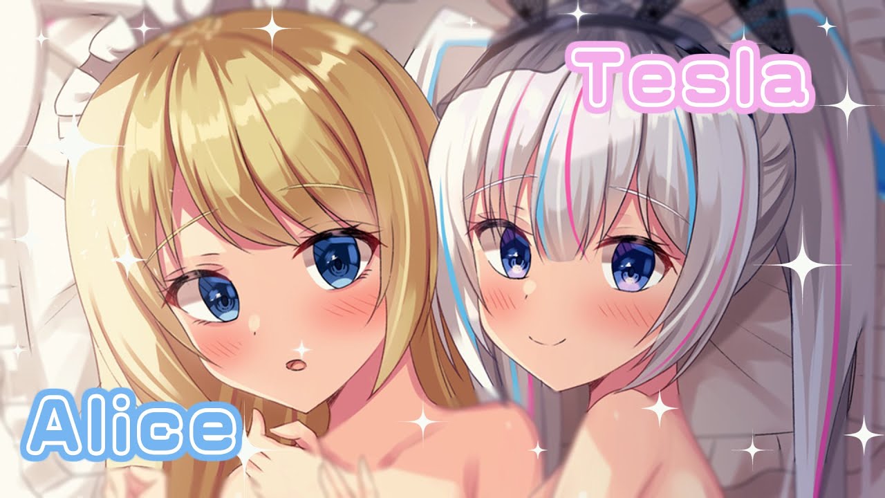 私が本物の夢宮ありすです【ますかれーど/愛乃てすら】