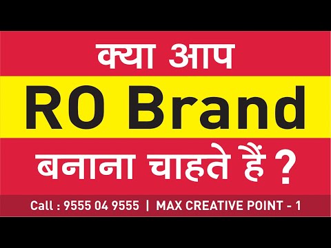 Max Creative Point | RO Brand Making | Printing | Packaging | Promotional Items | Water Purifier