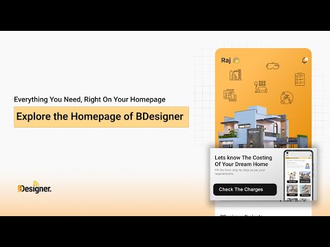 Explore the BDesigner Homepage
