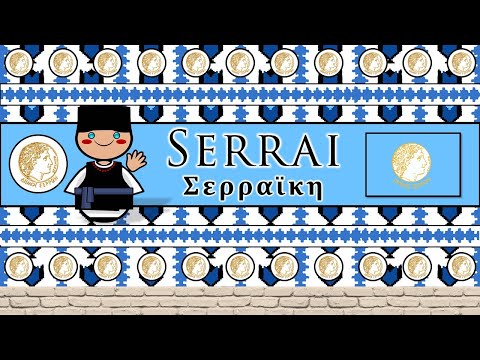 The Sound of the British English language UDHR Numbers Greetings Vocabulary Story