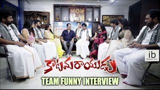 Katamarayudu team funny interview