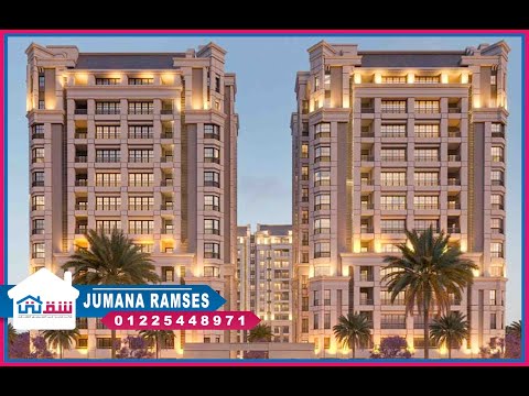 Property video thumbnail