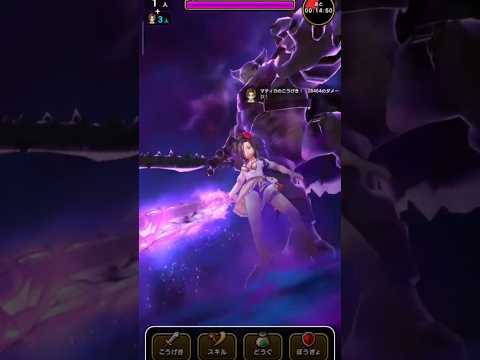 「ドラゴンコープスの驚愕！一回合で何が起こる？」
