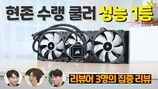 퀘이사존