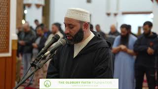 Salatul Maghrib || Masjid Lalla Abla Tangier Morocco || led by Imam Hussain Al Baqali الحسين البقالي