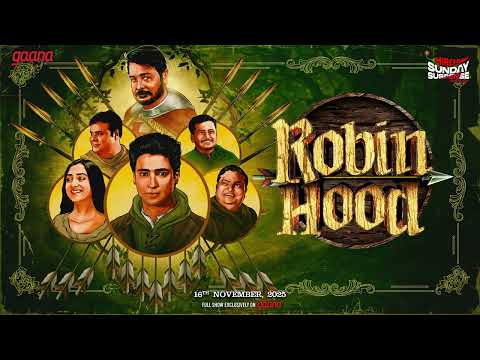 Sunday Suspense | Robin Hood | রবিন হুড | The Complete Adventure | Mirchi Bangla Audio Story