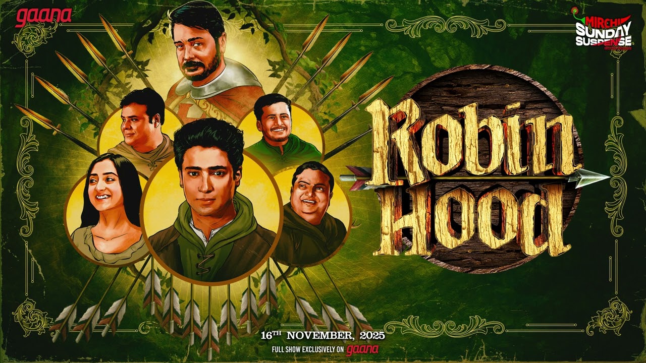 Sunday Suspense | Robin Hood | Shatabdi Bhattacharyya | Mirchi Bangla Audio Story