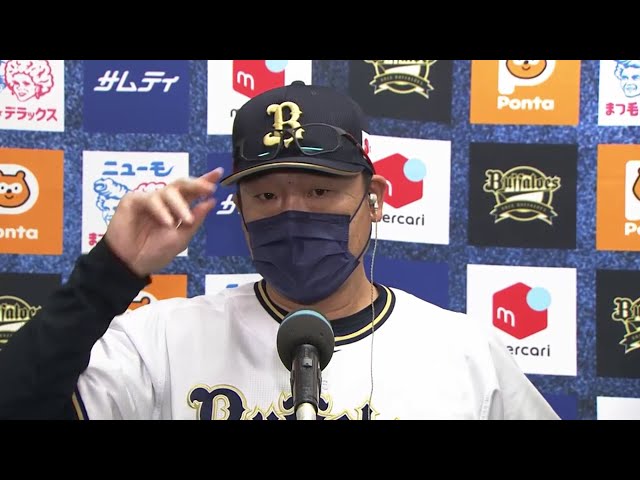 7月7日 バファローズ・中嶋聡監督 試合後インタビュー