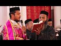 Eden Thottam Nattone Fr Bahanan