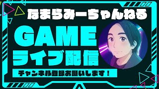 apex ランク配信