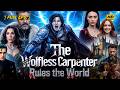 The Wolfless Carpenter Rules The World Full Drama Movie 2026