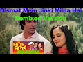Kismat Mein Jinki Milna Hai Dukki Pe Dukki Ho Amitabh Bachchan Satte Pe Satta Kishore Kumar Remix
