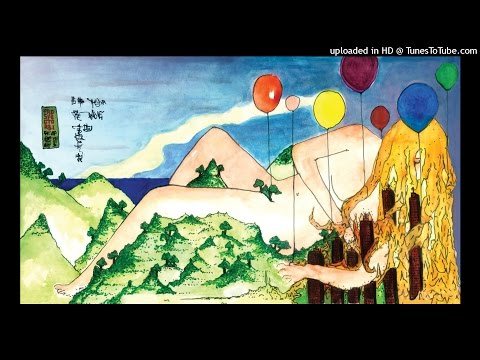 Ben Vedren & Pit Spector - Magma (Dub Edit)