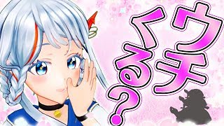 【モテるコツ】JKが語るモテる男のランキング！【※個人差アリ】