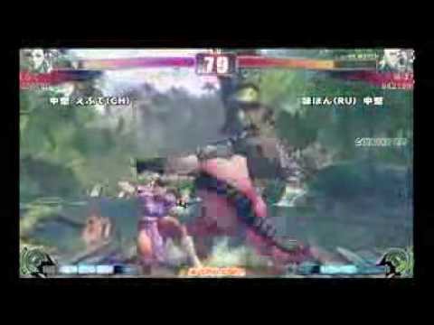 SF4:Efute (Ch) vs Ajipon (Ru) - a-cho 3on3 - 19-09-2009