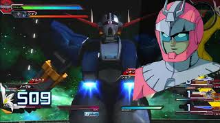 [ゴムチキン]マキシブーストONが出るまで遊びます21[ガンダムエクストリームバーサスフルブ―スト]