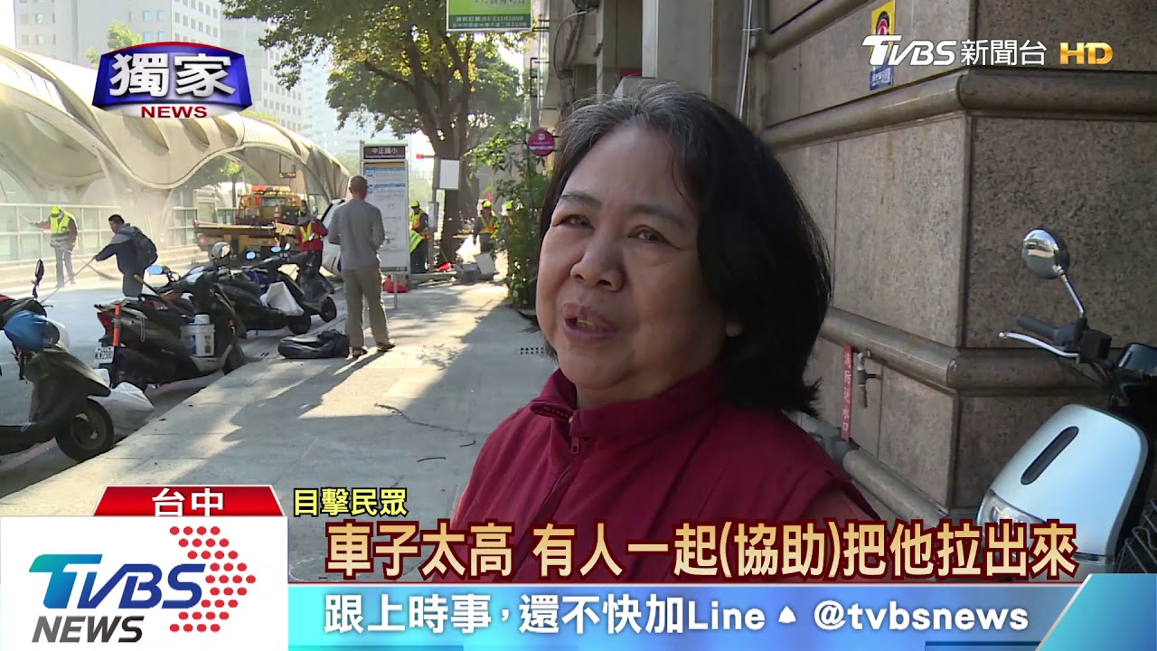 男稱「陽光刺眼」 自撞公車亭再撞站牌翻車