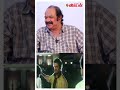 Baasha Rajinikanth Goosebumps Moments Shorts