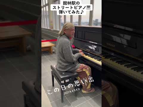 ジャズボーカル体験レッスンします イメージ1