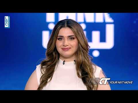 First SharkTank Lebanon deal with all 5 sharks - MEERATH