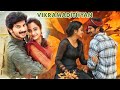 Vikramadithyan Hindi Dubbed Full Movie Dulquer Salmaan Unni Mukundan Namitha Pramod Eagle
