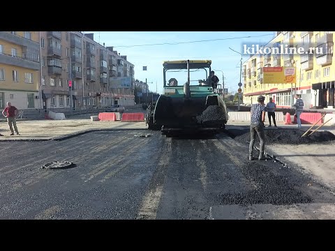 Улица Пролетарская открывается