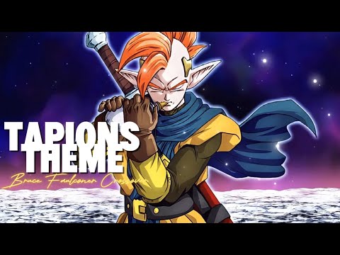 Tapion&rsquo;s Theme &ndash; Dragon Ball Z Movie 13 Cover