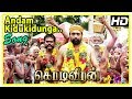 Kodi Veeran Movie Scenes Andam Kidukidunga Song Sasikumar Is Arrested Tamil Movie Scenes