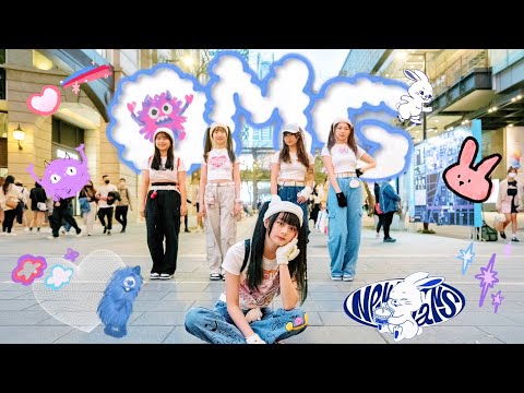 [KPOP IN PUBLIC] NewJeans(뉴진스)-‘OMG’ Dance Cover By MIMI SHAO From Taipei  Feat.Peachü