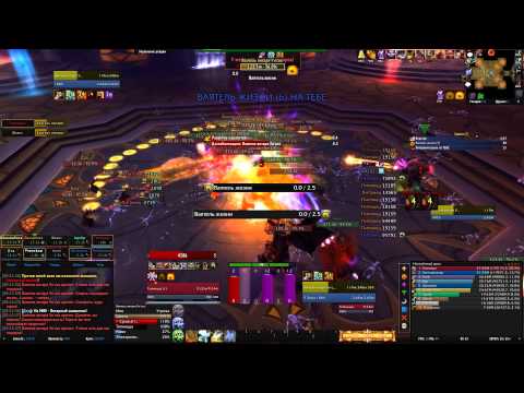 Omniscience vs Amber Shaper Un'sok 10 Man Heroic tank POV