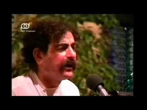 Shahram Nazeri - Kurdi