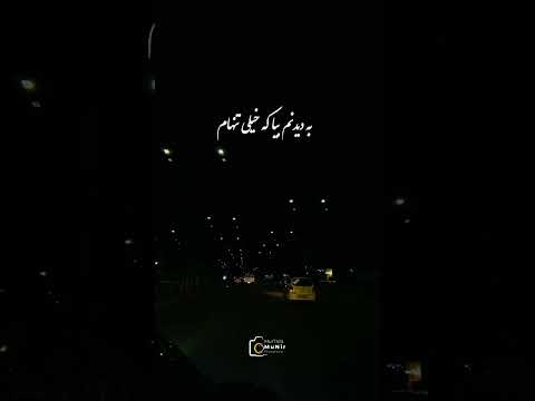 #travel #explorethebeautyofnature #nature #naturephotography #beautyofnature #enjoy #naturepictures