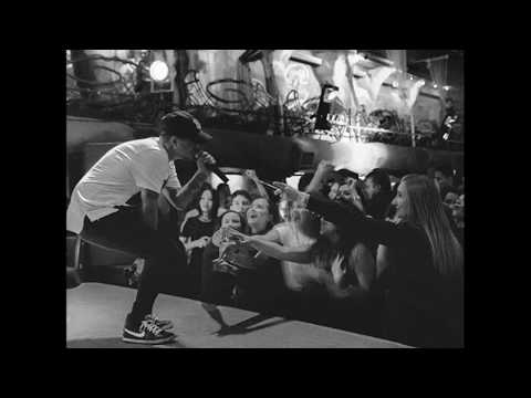 Mainstream One feat. KNY - Поделим - Текст Песни